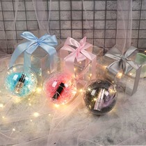 Romantic gift box empty box ins Wind high grade lipstick packaging box perfume birthday gift box exquisite Korean gift box