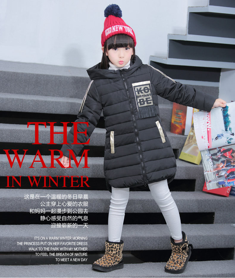 Veste pour fille en polyester - Ref 2160458 Image 6