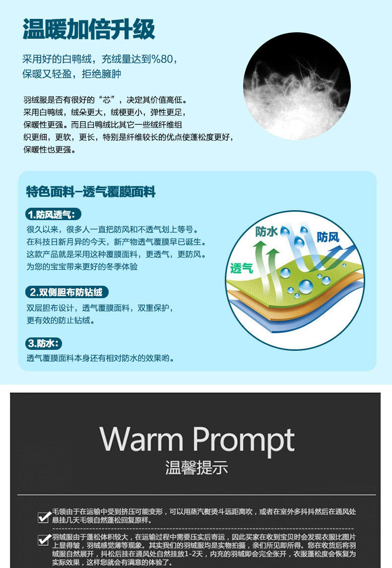 Veste pour fille en polyester - Ref 2160458 Image 22