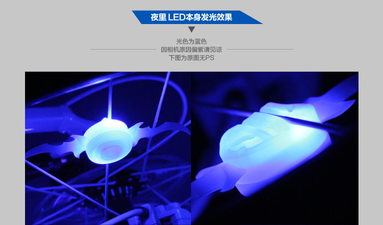 Eclairage pour vélo XINTOWN - feux de Valve - Ref 2403910 Image 18