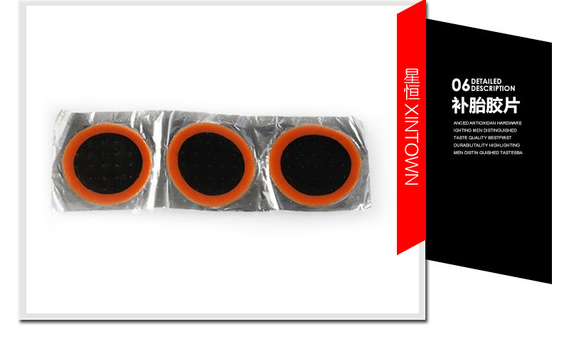 Outils pour vélo XINTOWN - Ref 2292963 Image 15