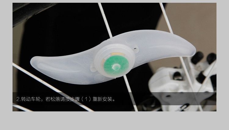 Eclairage pour vélo XINTOWN - feux de Valve - Ref 2403910 Image 46