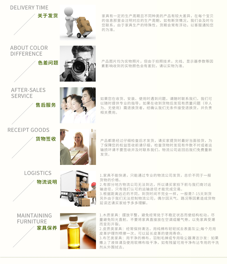 part10免责声明_02.jpg