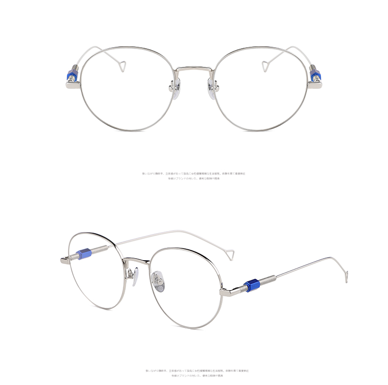 Montures de lunettes MASDUN    en Alliage de titane - Ref 3140491 Image 10