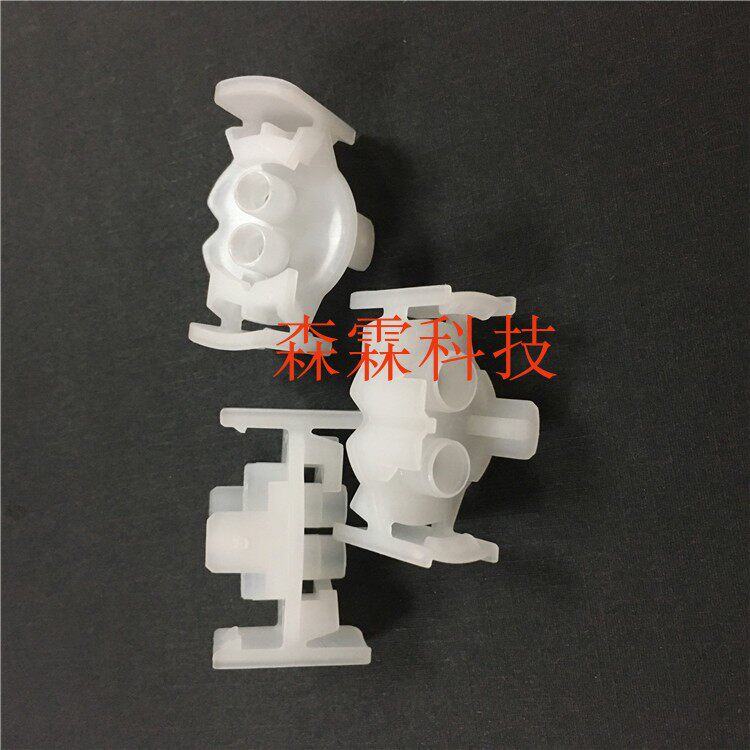 1: 1 white adapter F series rubber pipe swivel B series mixing pipe clamping head AB mixed rubber pipe IFB001-10