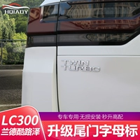 Применимо к 22-23 New Toyota Rand Cool Luzawa LC300 Хвост затвора Алфавит вычитает 3D-стенд двигателя