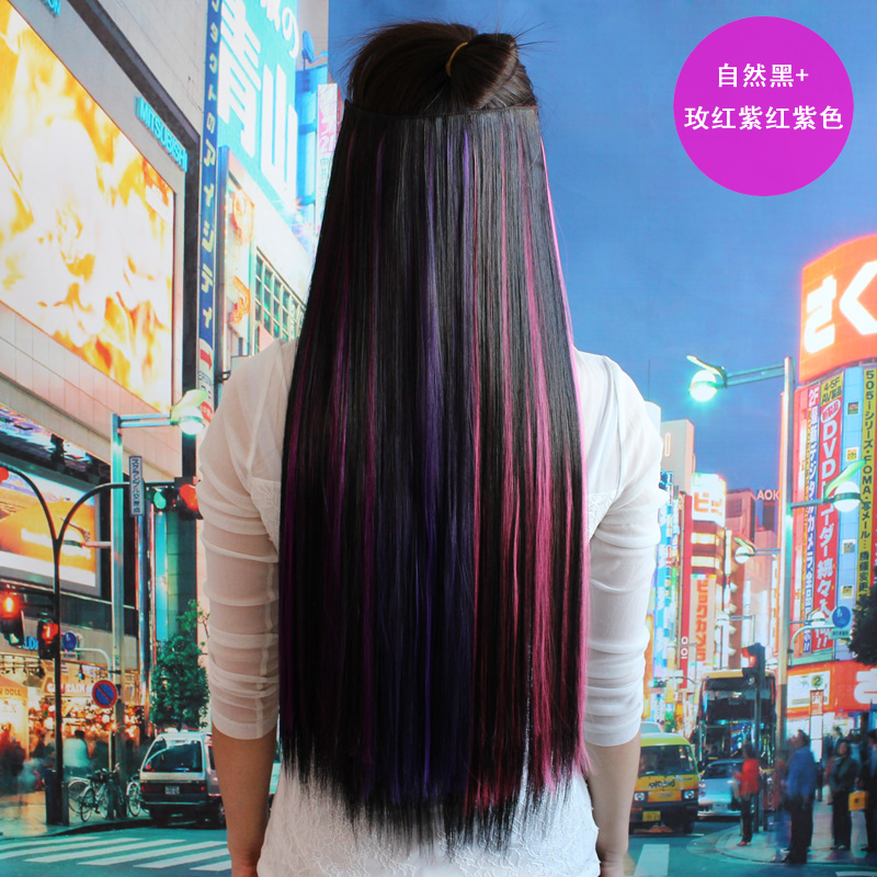 Extension mèches - Ref 219474 Image 11