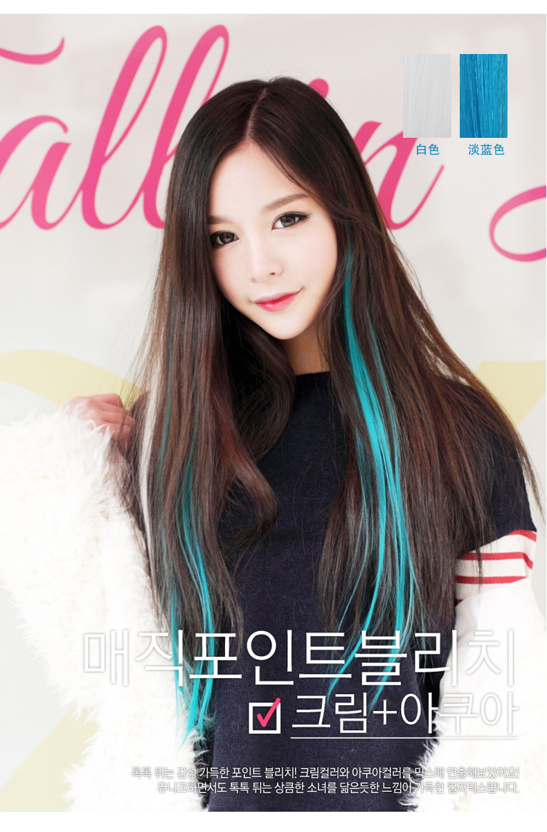 Extension mèches - Ref 220513 Image 8