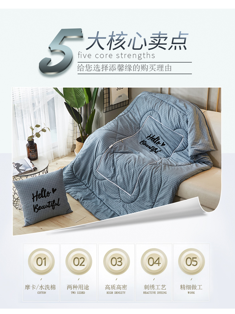 Gối chăn kép sử dụng đa năng Gối được gấp bằng gối ngủ văn phòng bằng đệm xe ô tô điều hòa gối và mền 2 trong 1