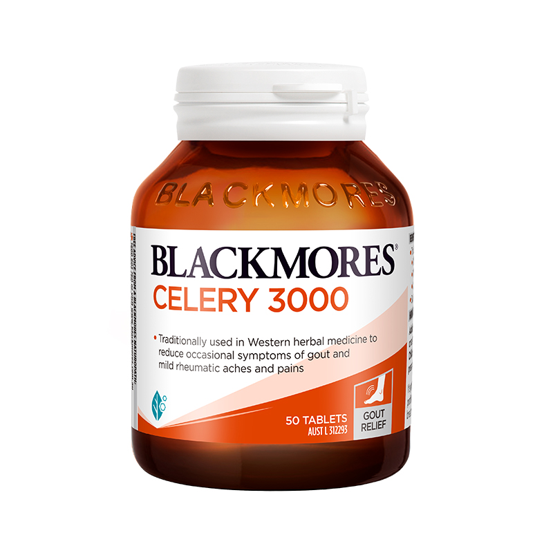 澳洲Blackmores澳佳宝西芹籽护关节芹菜籽精华片中老年进口保健品