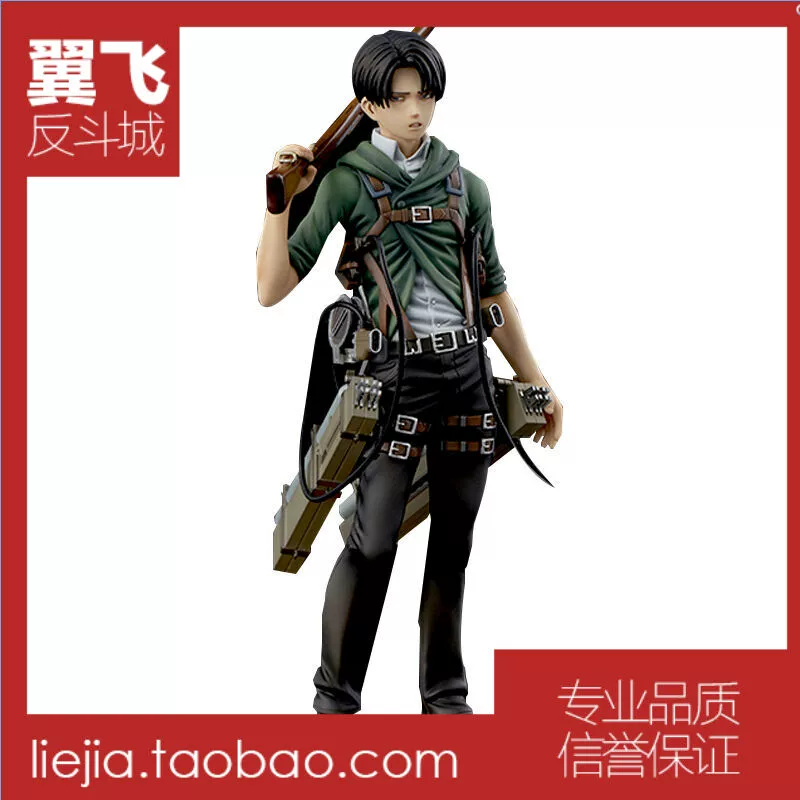 Mô hình bộ sưu tập thành phẩm huấn luyện ngàn giá trị Attack on Titan Levier Captain Ver.2A figure - Capsule Đồ chơi / Búp bê / BJD / Đồ chơi binh sĩ