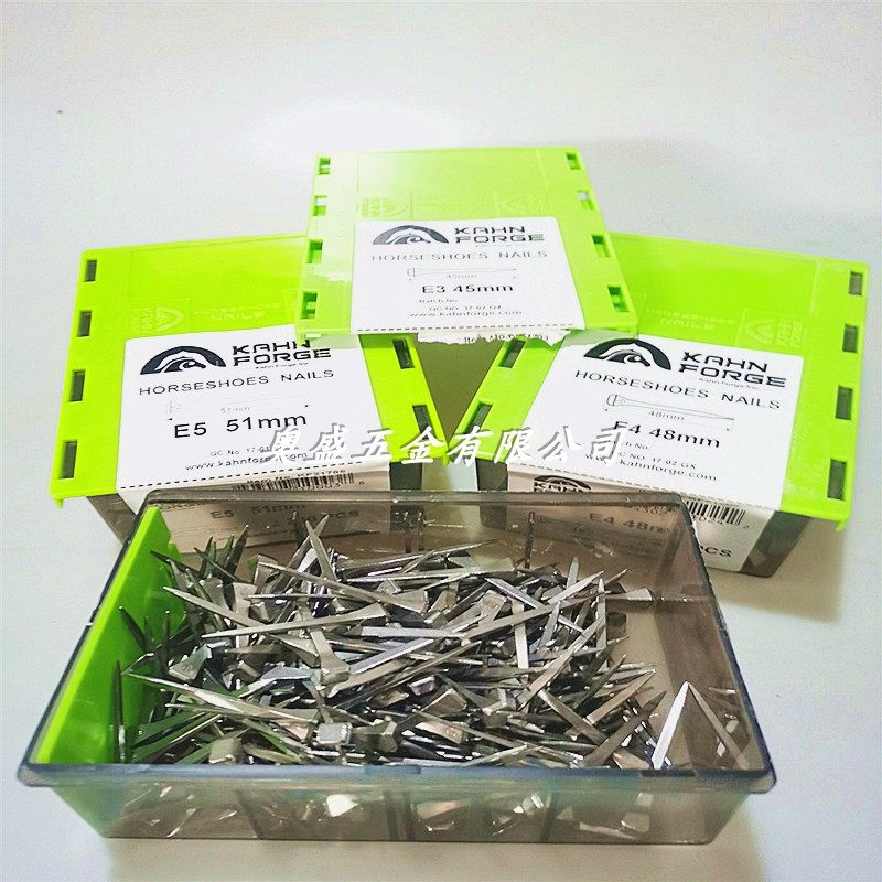 KAHNFORGE horseshoe nails E-type extended horseshoe nails imported horseshoe nails copper hoof nails tools horseshoe nails