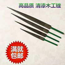 Varnish wood file Mahogany file Wood file Wood carving file Wood file Fine wood file Wood file planer