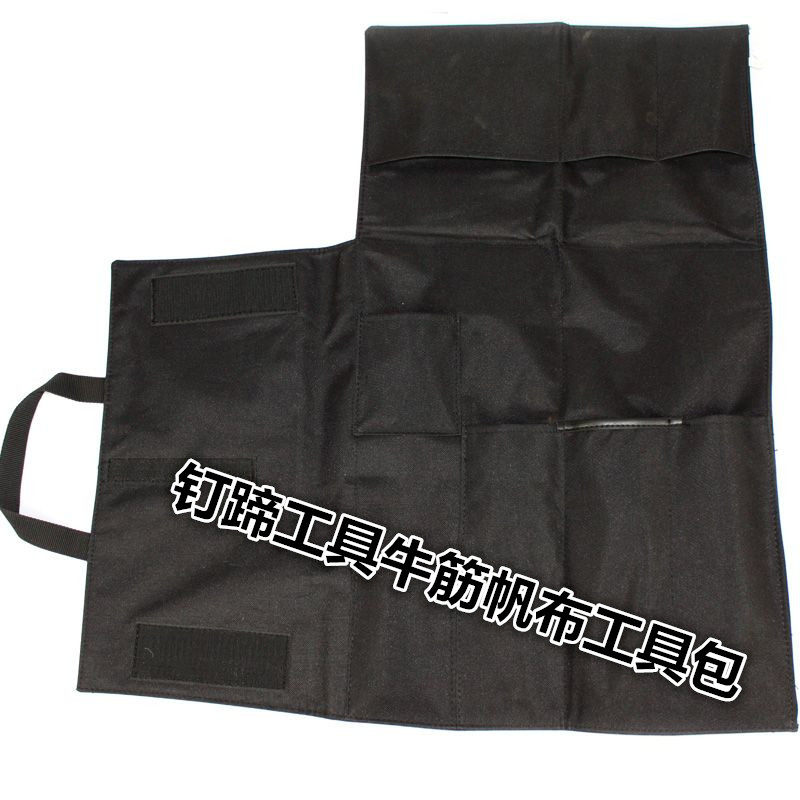 Direct sales repair hoof tool bag (bag) repair hoof bag nail hoof bag