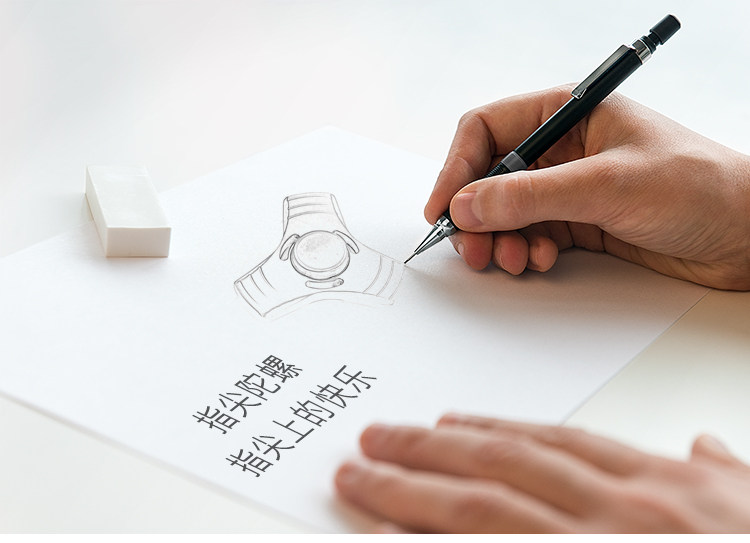 Hand spinner - Ref 2615249 Image 7