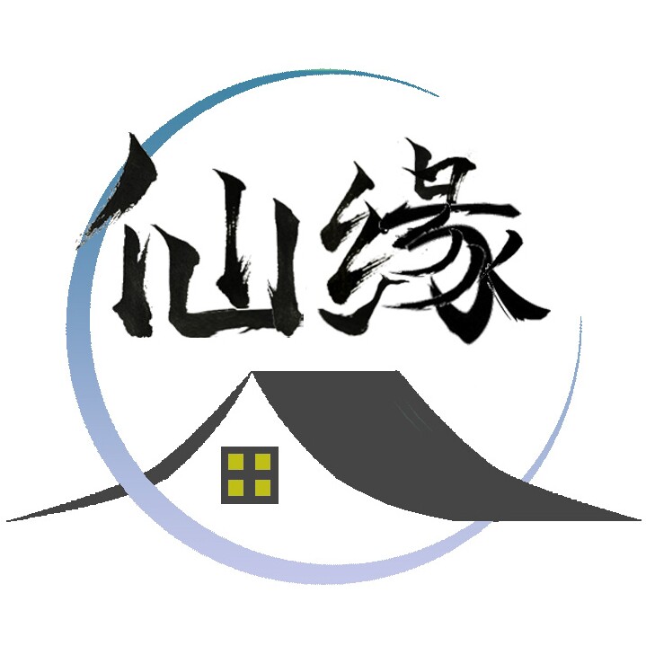 仙缘家居旗舰店的LOGO