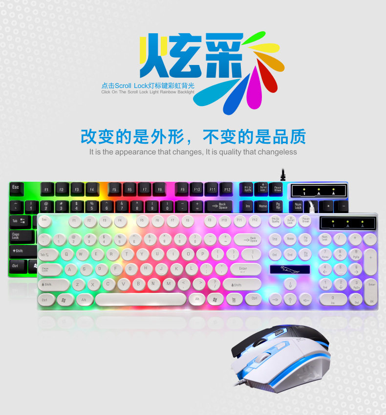 G21 новый костюм в сети, изображение 2