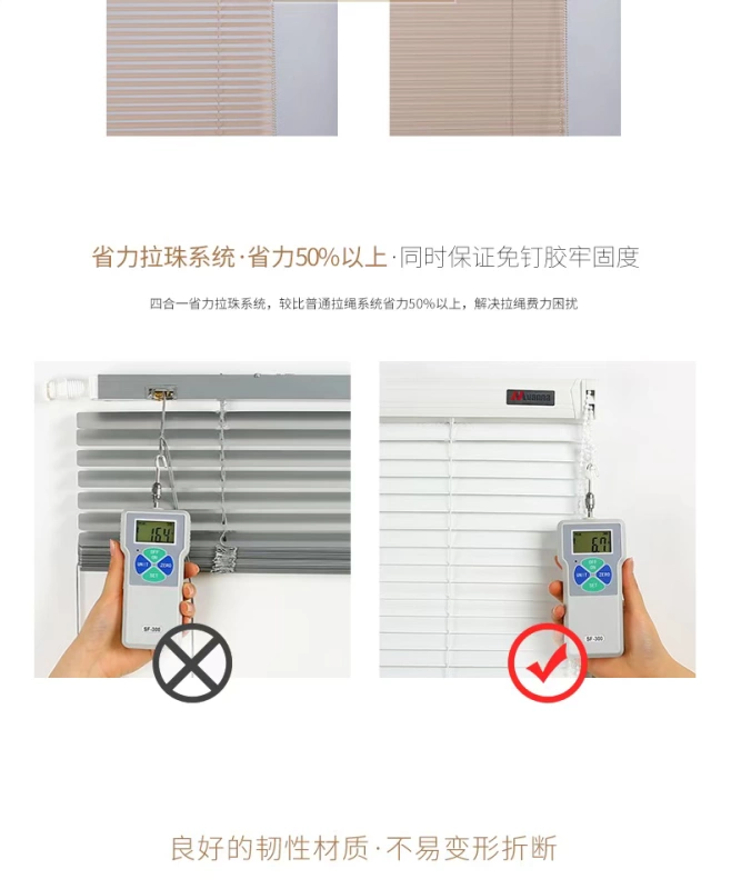 Đức Mu màn Anna cài đặt khoan tùy chỉnh miễn phí rèm cửa màn tối giản phòng ngủ phòng tắm Bắc Âu - Phụ kiện rèm cửa thanh ray treo rèm