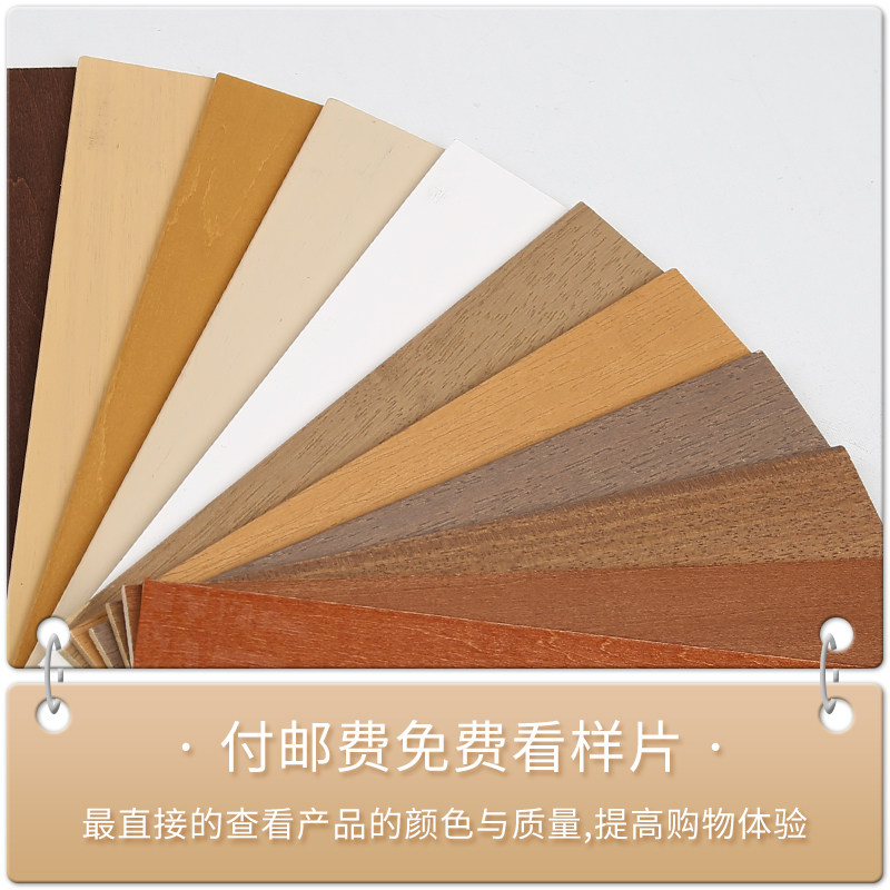 �¹�Ľ����ʵľ��Ҷ����SD-MB01