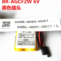 New spot BR-AGCF2W 6V CNC machine tool lithium battery processing center backup memory lithium battery