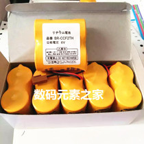 2021 Brand new 2-cell combination BR-CCF2TH 6 0V FANUC CNC lithium battery with plug