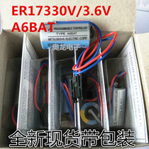 New ER17330V 3 6V plc lithium battery A6BAT MR-BAT battery
