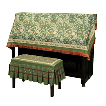 American Light Lavish Piano Cover Cloth Universal Style Piano Dust Cover High-end Nordic Wind Piano Hood Half Hood Dust-Proof Cover Towel