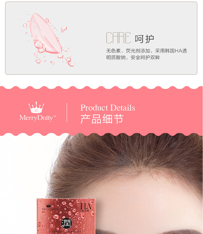 Kính vô hình dưỡng ẩm cho mắt Kem dưỡng ẩm dạng lỏng dưỡng ẩm đặc biệt phụ trợ nhỏ mắt 10ml lọ DK - Thuốc nhỏ mắt thuốc nhỏ mắt tốt cho người cận thị