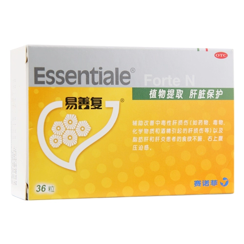 В течение недавнего периода легко восстановить полимиэль -фосфолипидизированные капсулы галгидрина 36 Токсичный травма печени Гепатит гепатит гепатит 近 Zyk