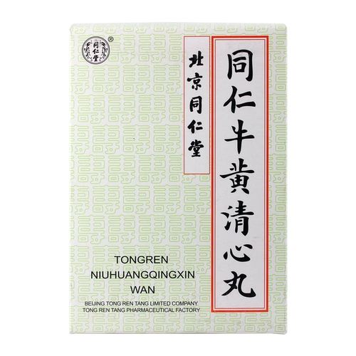 同仁堂 Tongren Niu Huang Qingxin Pill 3G*6 таблетки/штрих и боксерский котел для тела, звуковые глаза кривые головокружительные тела головокружение