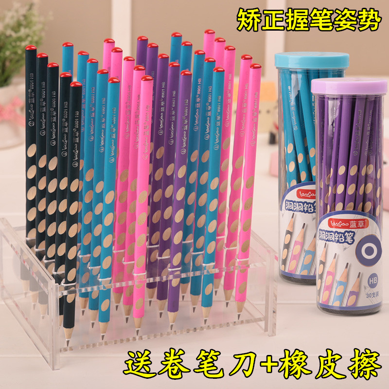 Bluegrass hole pen correction grip pencil Children HB first grade primary school stationery supplies 2B wholesale triangle rod 2BY smart kindergarten learning set Non-toxic beginner preschool