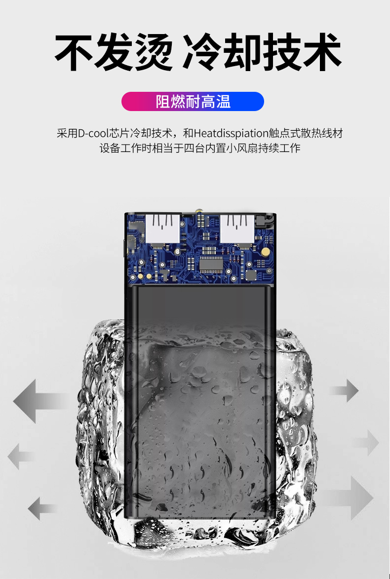 Sạc kho báu lớn công suất X8 Huawei OPPO kê của Apple điện thoại phổ thông điện thoại di động vivo mA siêu mỏng phí flash nhỏ gọn nữ nhanh phí mini-20000M di graphene - Ngân hàng điện thoại di động cục sạc dự phòng xiaomi