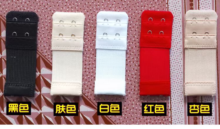 Đàn hồi đàn hồi hàng thứ hai hai chiều dài khóa 9cm áo ngực dài khóa thép không gỉ trở lại khóa mở rộng khóa đồ lót tăng trưởng các loại khóa nới rộng áo lót