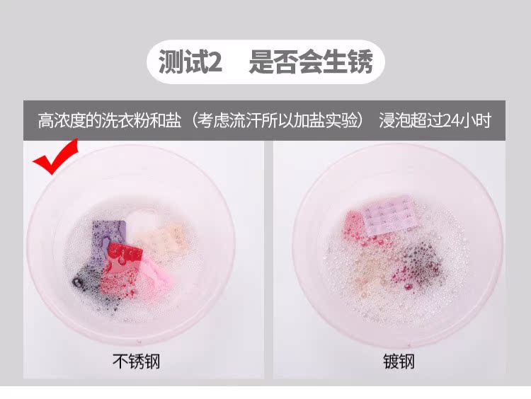 Đàn hồi đàn hồi hàng thứ hai hai chiều dài khóa 9cm áo ngực dài khóa thép không gỉ trở lại khóa mở rộng khóa đồ lót tăng trưởng các loại khóa nới rộng áo lót