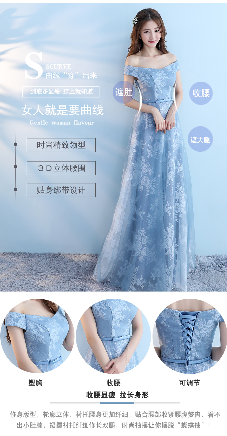 Robe de soirée conventionnel - Ref 3211422 Image 22