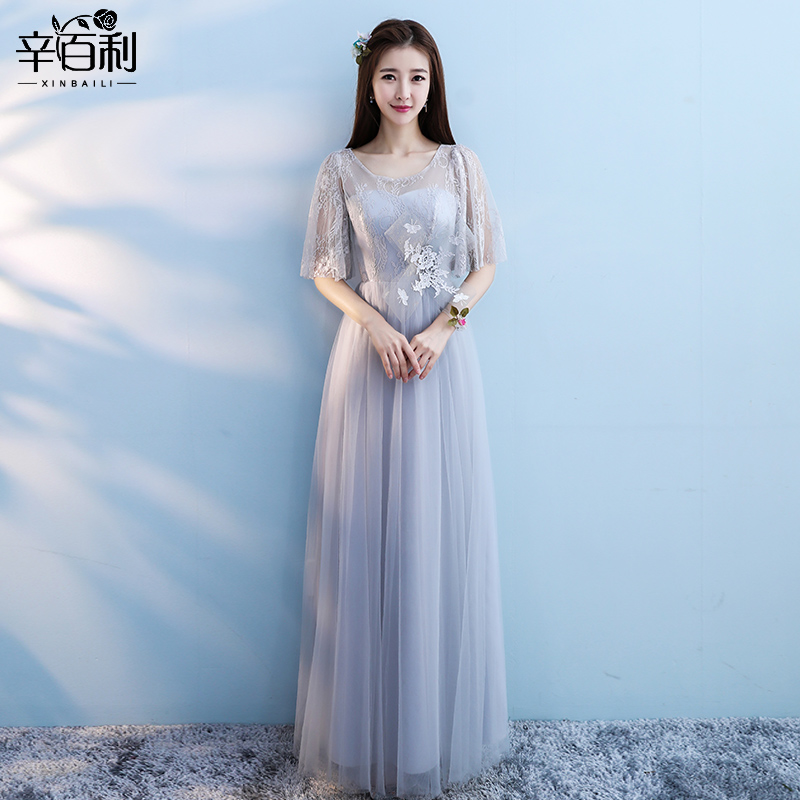 Robe de soirée conventionnel - Ref 3211259 Image 3