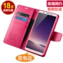 Vivoy79 Mobile Shell y93 Cover vivoY97 Clamshell y73 Holster y91 Silicone Y71 Soft Shell y97 Tất cả bao gồm y93s Drop Shell Y79a Cá tính Sáng tạo Vivoy Male vivo Female - Phụ kiện điện thoại di động ốp điện thoại iphone 7 plus