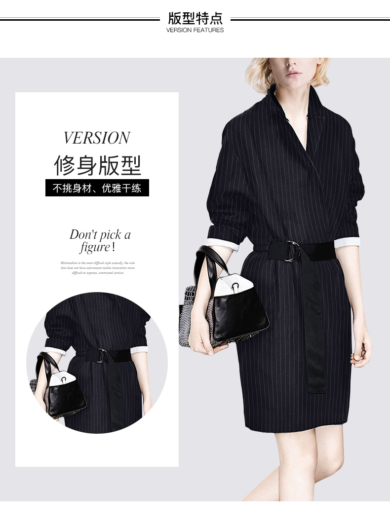 Trench pour femme MEETMETRO en Polyester - Ref 3226683 Image 19