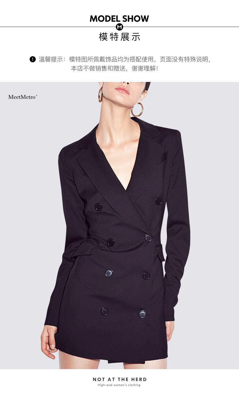 Veste pour femme MEETMETRO en Polyester - Ref 3221336 Image 16