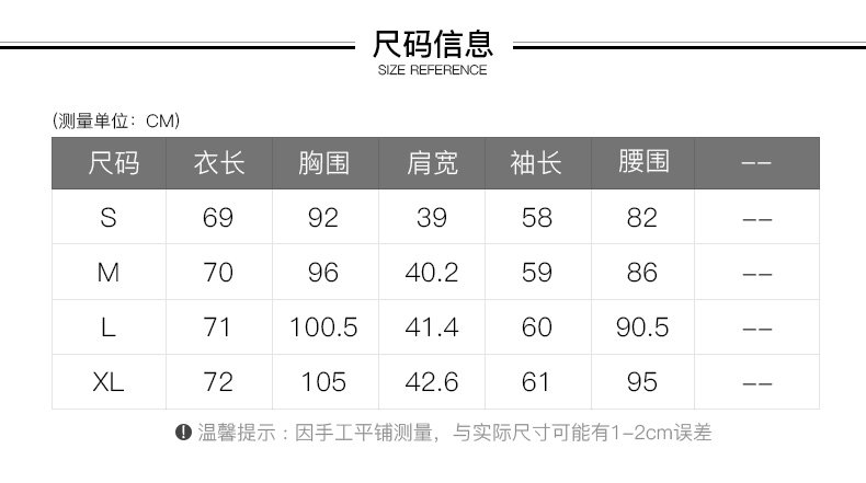 Veste pour femme - Ref 3218829 Image 15