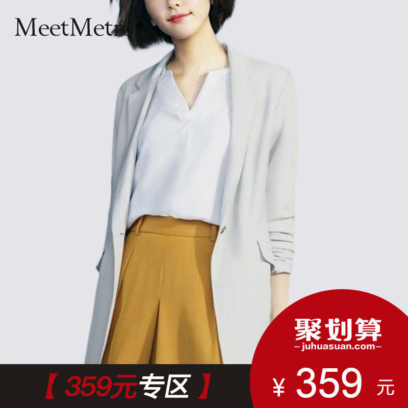 Veste pour femme - Ref 3218668 Image 1