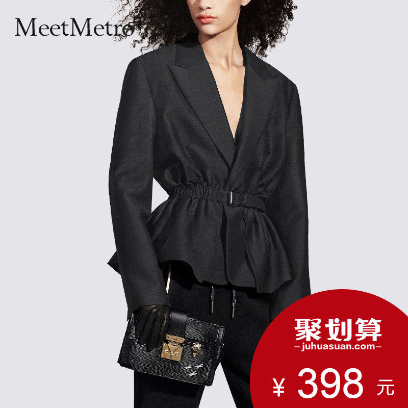 Veste pour femme MEETMETRO en Polyester - Ref 3221271 Image 1