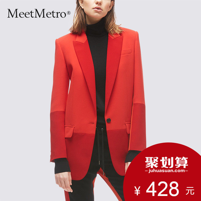 Veste pour femme MEETMETRO en Polyester - Ref 3221127 Image 1