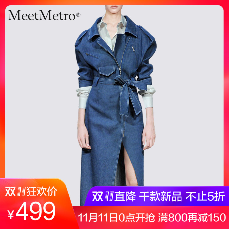 Trench pour femme MEETMETRO en Coton - Ref 3227538 Image 1