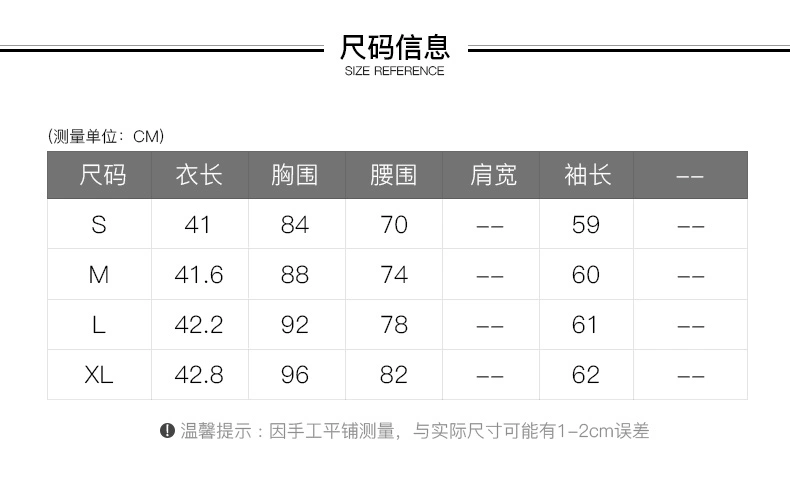 MeetMetro Áo sơ mi cổ vuông Pháp nữ mùa xuân 2020 thiết kế áo mới mỏng top trắng - Áo sơ mi