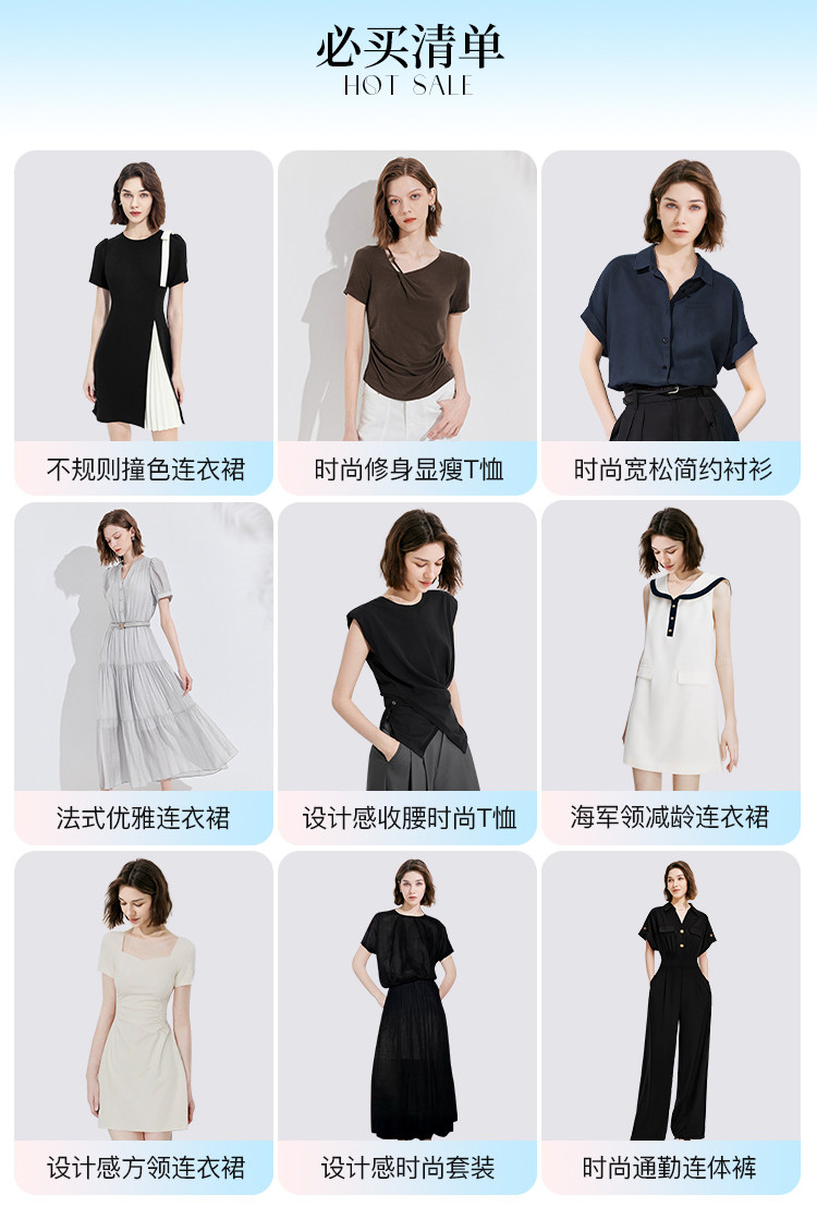 Пользователь 20240628