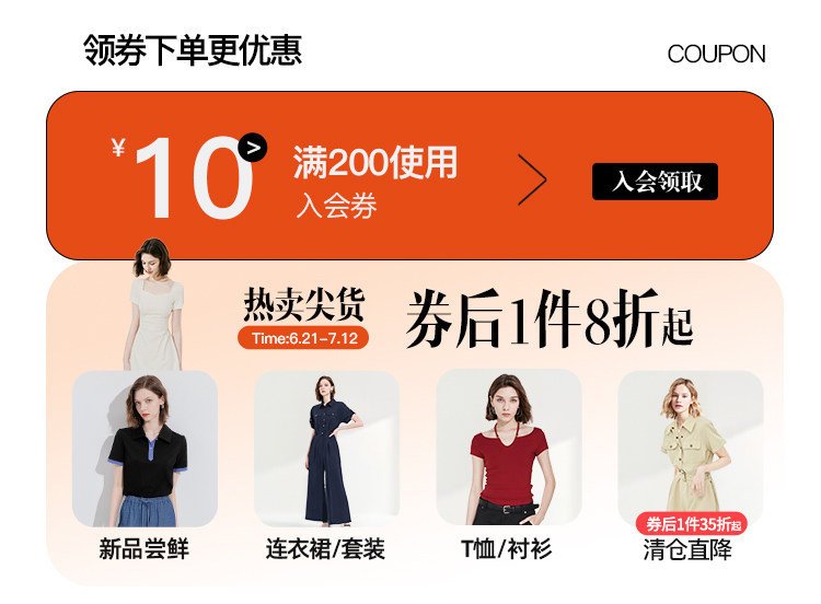 Пользователь 20250620