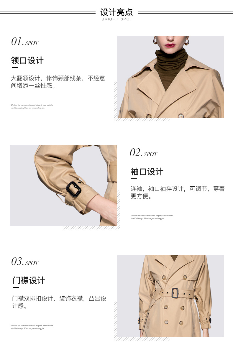 Trench pour femme MEETMETRO en Polyester - Ref 3226833 Image 18