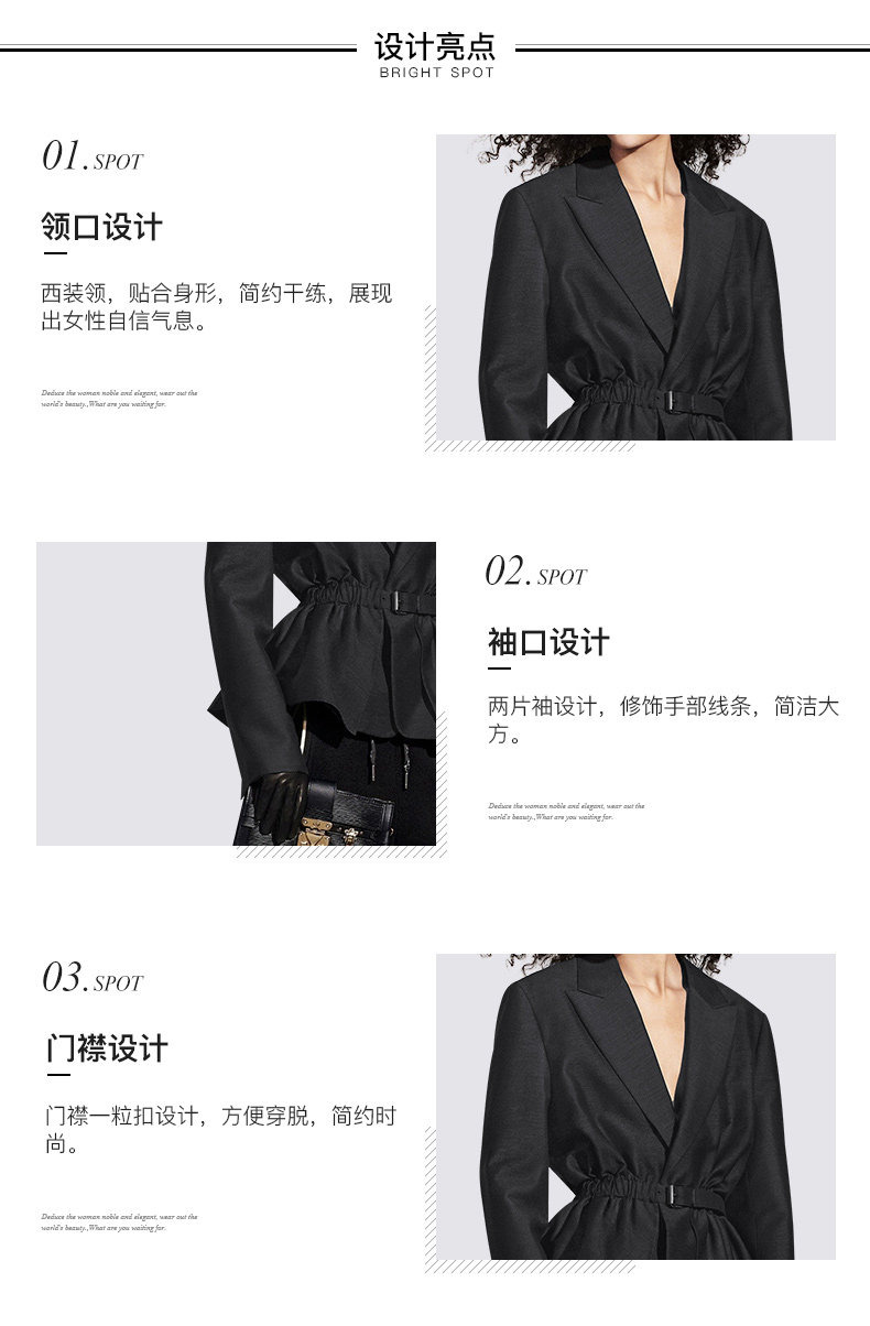 Veste pour femme MEETMETRO en Polyester - Ref 3221271 Image 18