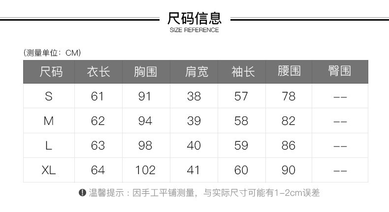 Veste pour femme - Ref 3218973 Image 15